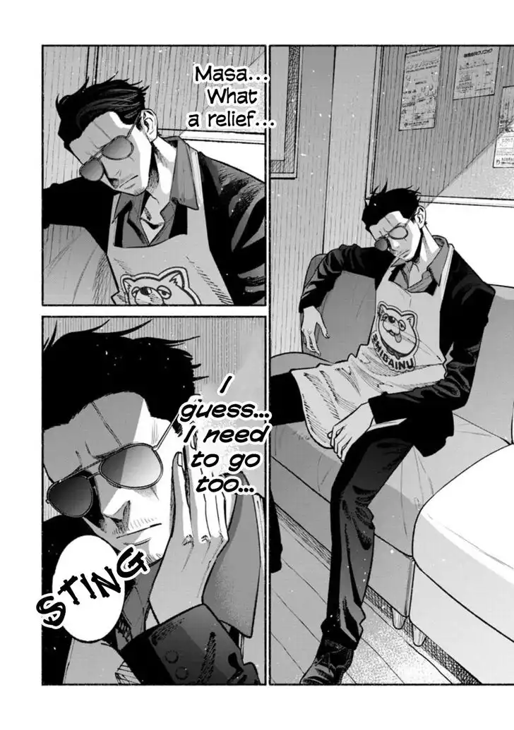 Gokushufudou: The Way of the House Husband Chapter 52 12